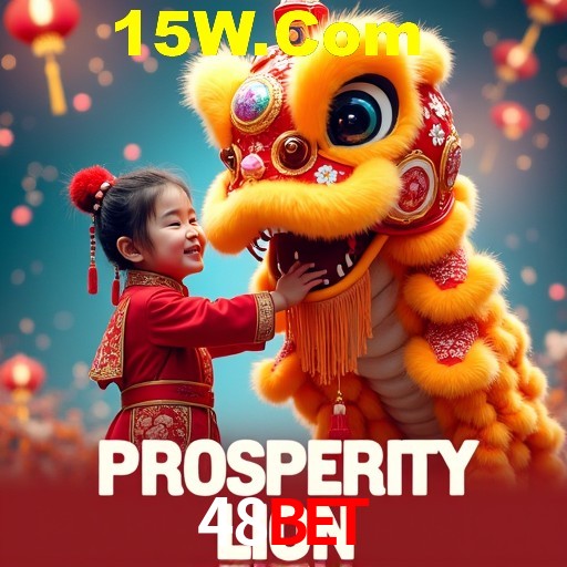 API Integration 48bet
