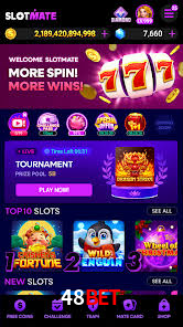 Player Reviews 48bet
